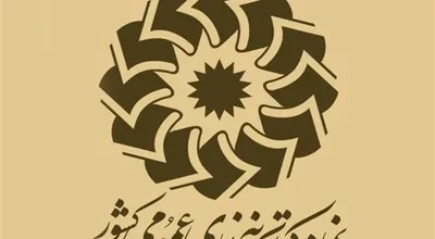 12_19096.jpg