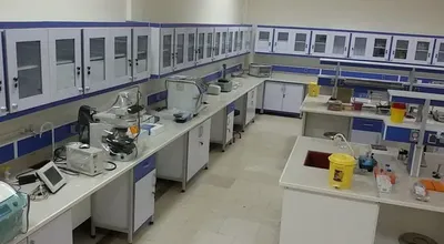 آزمایشگاه