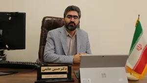 دکتر حسین حاتمی