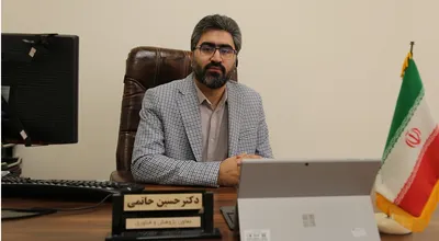 دکتر حسین حاتمی