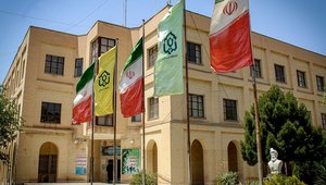 دانشکده ادبیات و علوم انسانی