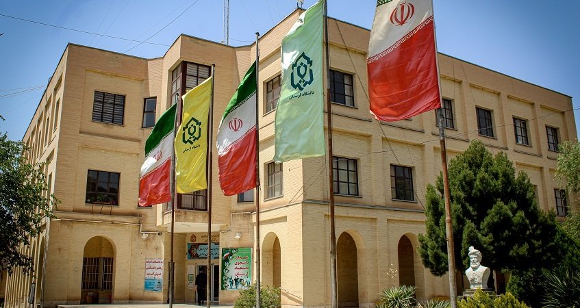 دانشکده ادبیات و علوم انسانی