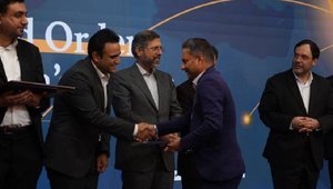 دریافت تجلیل