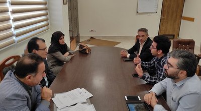 گاز جان اول