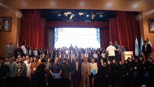 جایزه مصطفی