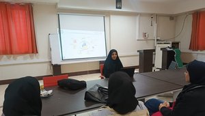 کرسی یادگیری عمیق آب