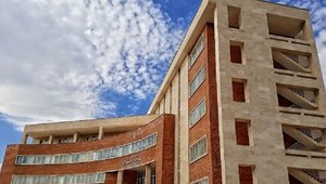 عکس ساختمان مرکزی دانشگاه