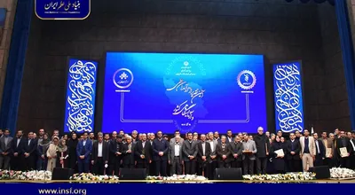 عکس سرآمدان علمی ایران