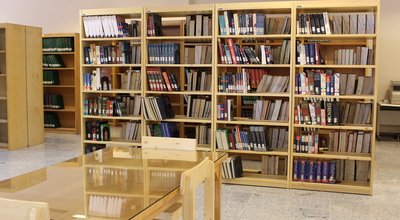 کتابخانه مرکزی