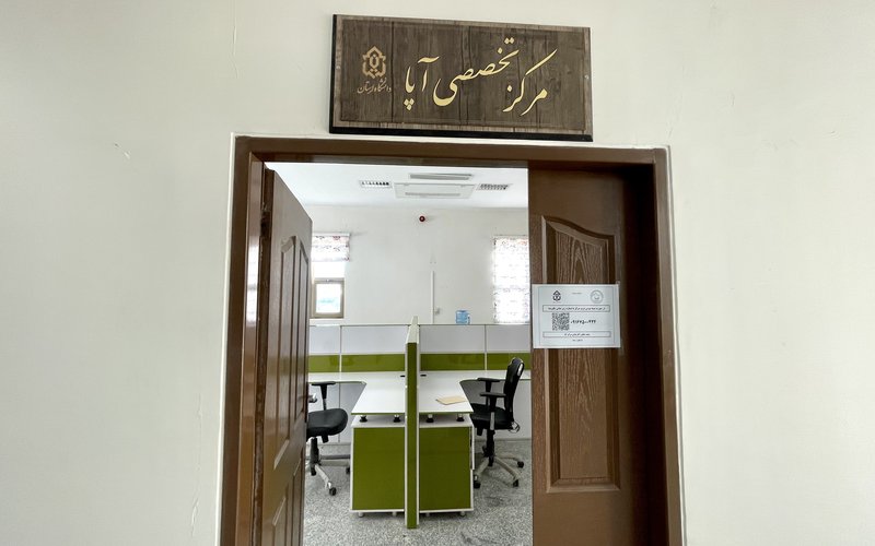 کتابخانه نهم