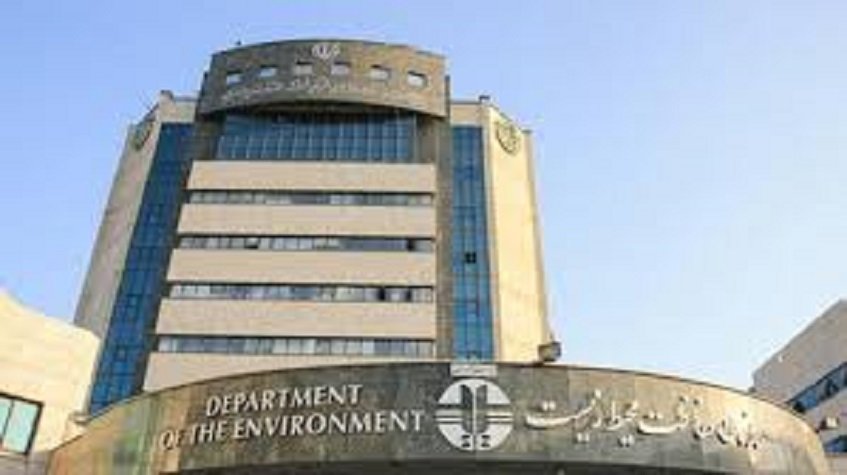 محیط زیست