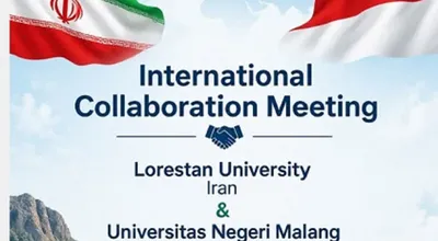 مالانگ اول