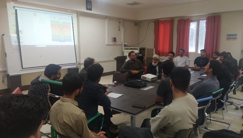 مرکز رشد دوم