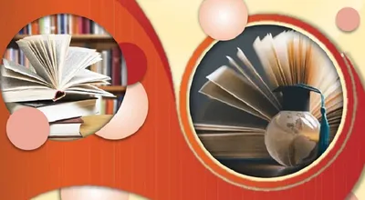 ارتباط با جامعه و صنعت