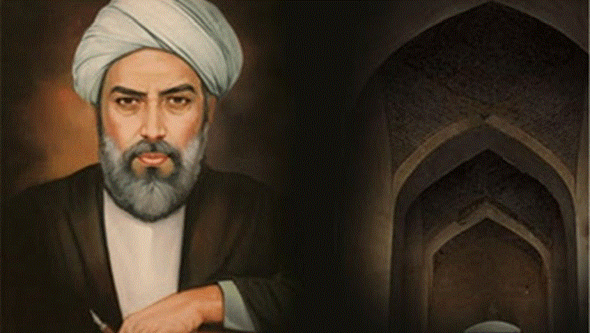 روز جهانی فلسفه