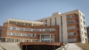 سازمان مرکزی دانشگاه لرستان