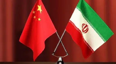 ایران و چین