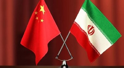 ایران و چین