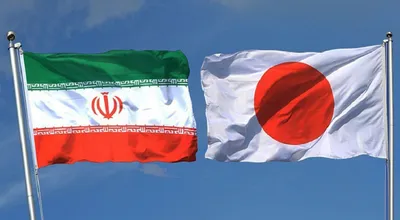 ایران و ژاپن